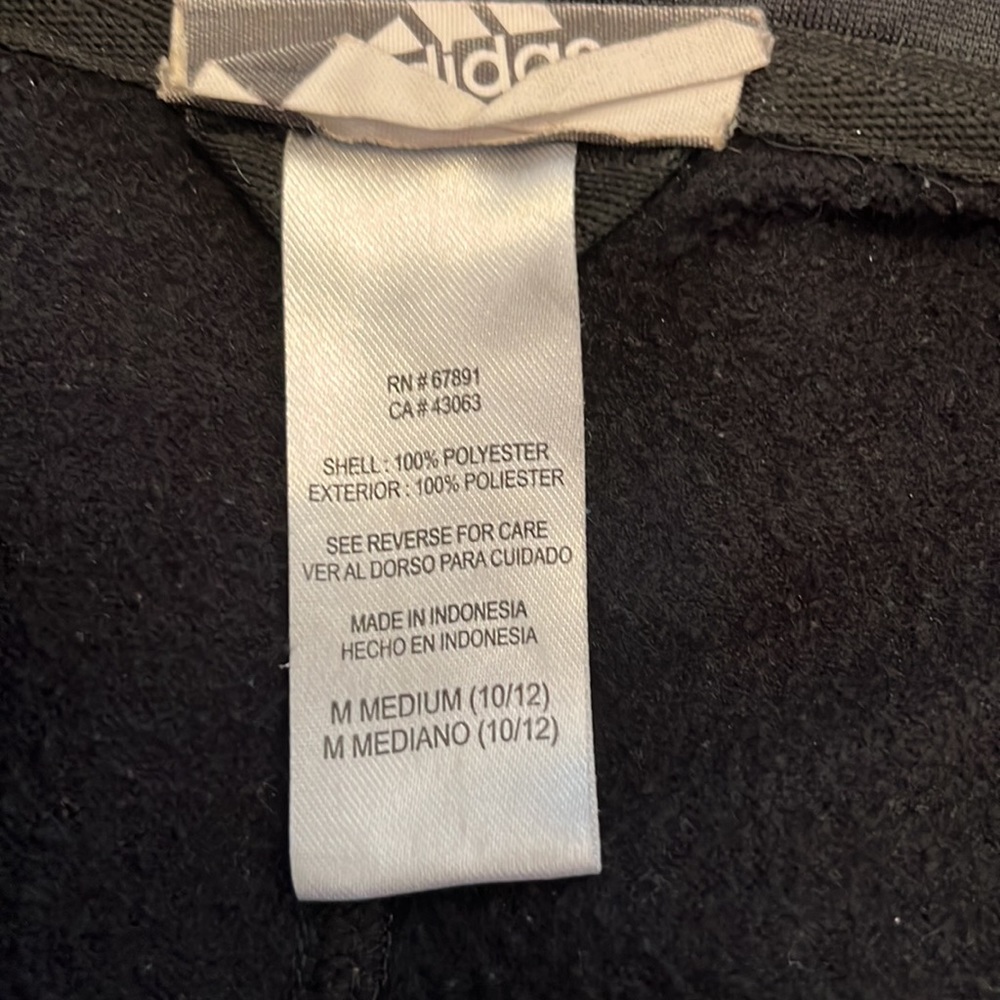 Nebraska Adidas Boys Jacket - Picture 4 of 4
